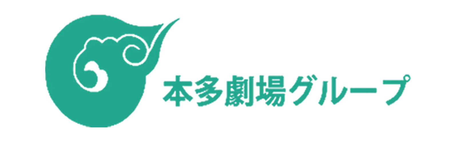 本多劇場グループロゴ